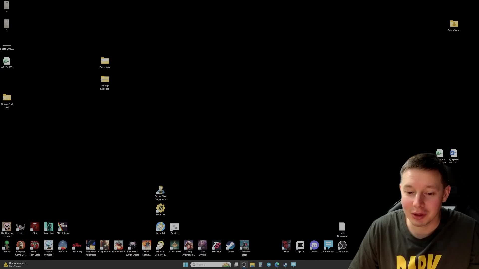 Of Ash and Steel Прохождение 30 смотреть онлайн