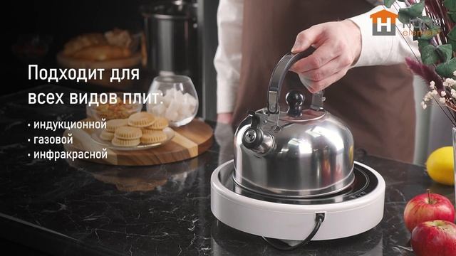 Металлический чайник HOME ELEMENT HE-WK1602B смотреть онлайн