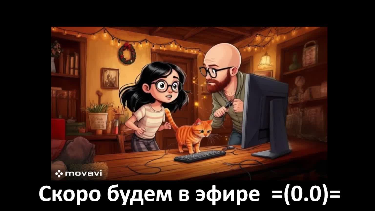 Эскимосы кошмарят местных в  #Enshrouded.