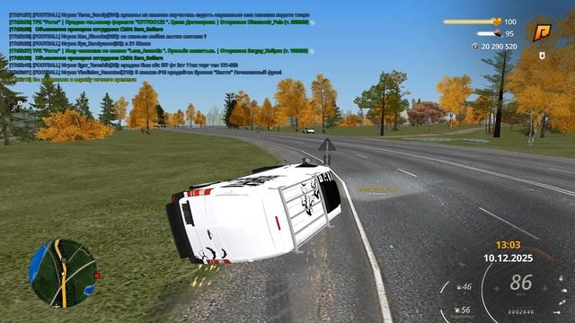 бла бла бла