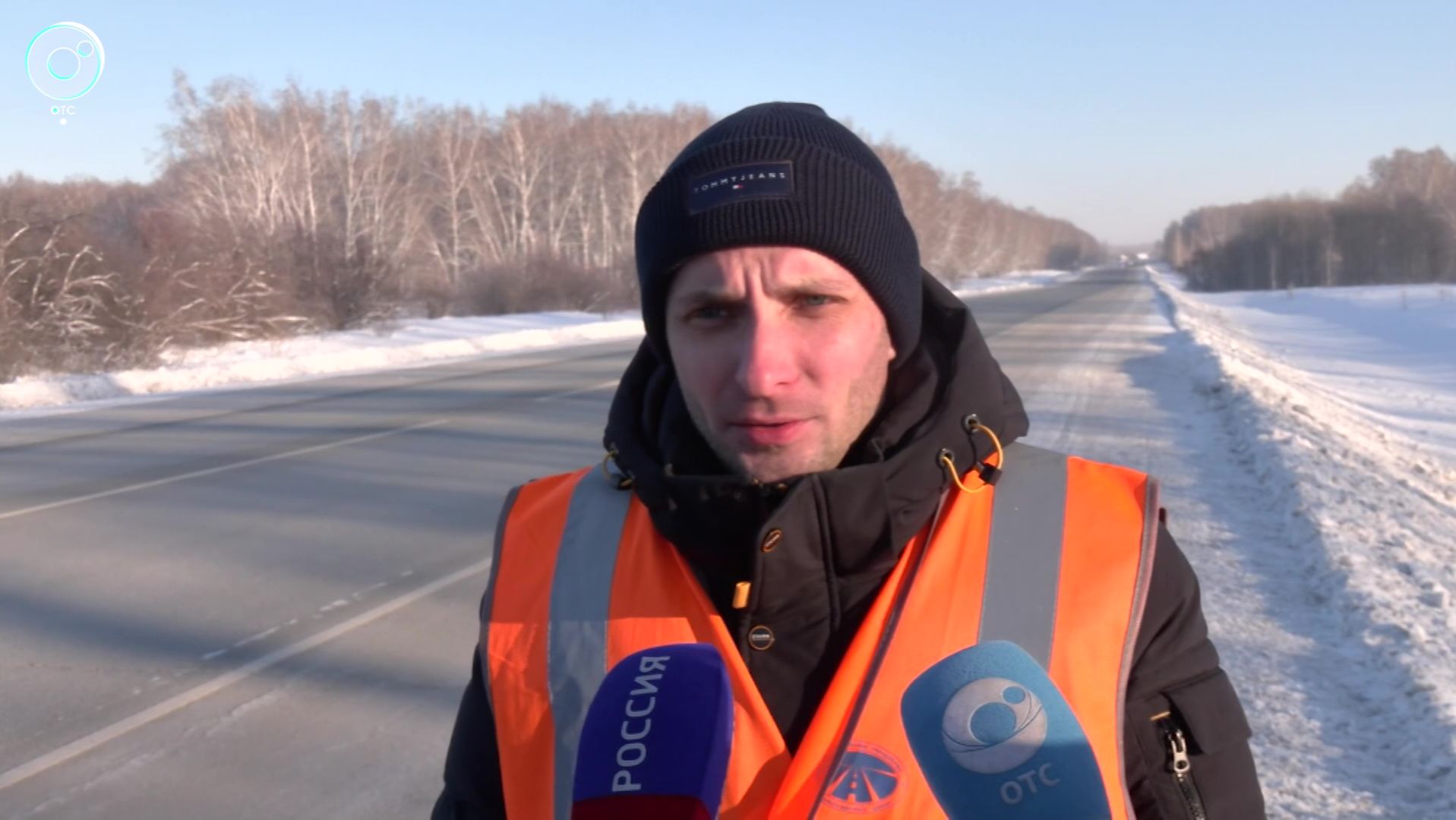 НОВОСТИ УТРА – 10 декабря 2025 смотреть онлайн