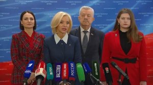 Государственная Дума пресс-подход Единая Россия, 10 декабря 2025 года