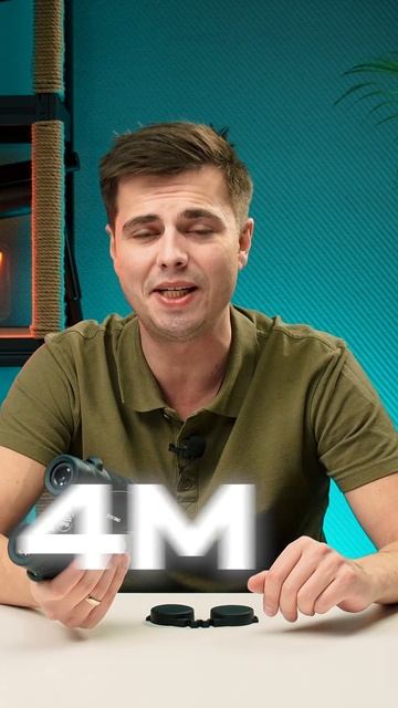 ТОПОВЫЙ, ЛЕГКИЙ, УДОБНЫЙ БИНОКЛЬ ОТ TRD! #shorts #охота смотреть онлайн