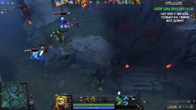 ДОТА 2 С МАЛЫШКОЙ В БИКИНИ смотреть онлайн