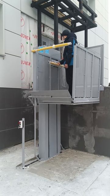 2025-11-28 11-25-04 смотреть онлайн