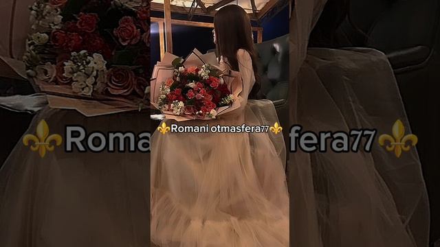 👑Новая Цыганская песня👑⚜️ 🎵🎤 ⚜️2025⚜️ ашунэнти пэ зорэс 🗣️🎤👌 смотреть онлайн