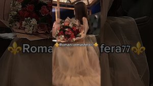 👑Новая  Цыганская песня👑⚜️ 🎵🎤 ⚜️2025⚜️ ашунэнти пэ зорэс 🗣️🎤👌