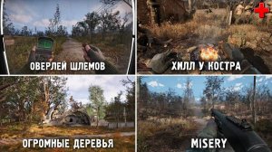 20_ГЛАВНЫХ_МОДОВ_STALKER_2_ПОСЛЕ_ПАТЧА_16