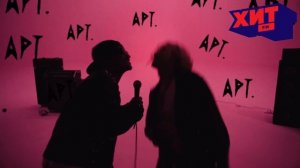 ROSE/BRUNO MARS — APT.