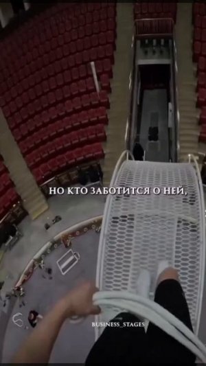 Пожалейте её.