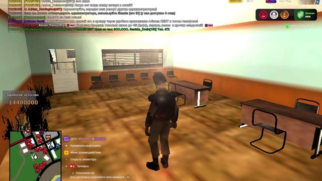 Arizona 2025-12-10 18-27-52 смотреть онлайн