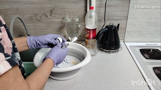 Теперь уборка ... смотреть онлайн