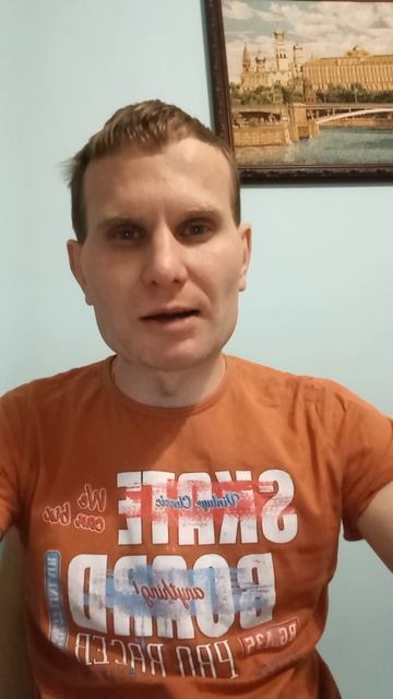 Татар Радиоси