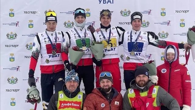 НОВОСТИ СПОРТА 2025.12.09 смотреть онлайн