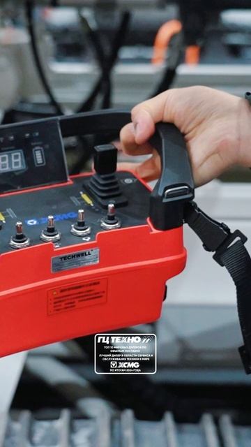 Эксклюзив! Первый гусеничный бетононасос из Китая — XCMG XS9012D смотреть онлайн