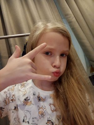 поговорим с вами ♥️