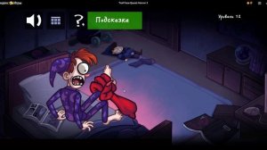 Тролл фэйс страшная версия прохождение