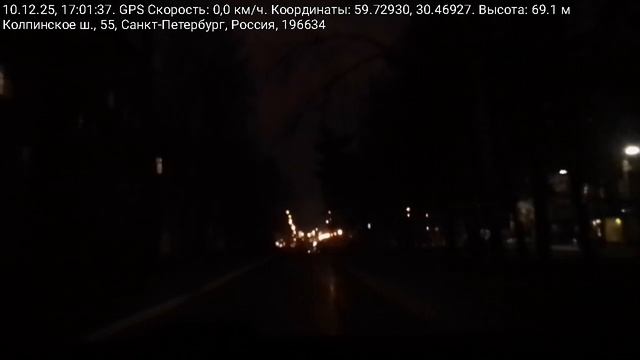 #5063 /10-12-25 г./ ЗАБАСТОВКА водителей яндекса 15.12.25... смотреть онлайн