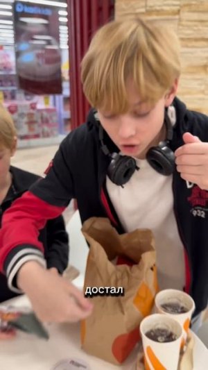 заскамила #топ#тренд#эдит#тренды#суперактивчик#актив#edit