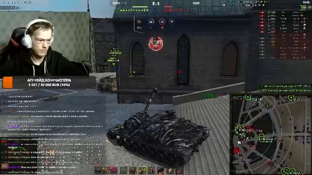 Сломанные кабины: Беспредел в Рандоме