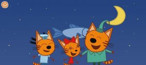 Три Кота Мультфильм Звёздные коты