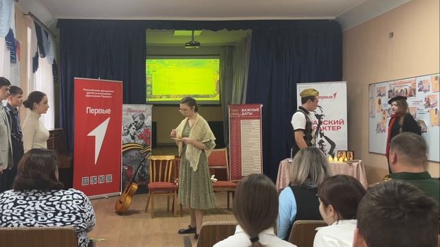 Театральная команда «ТЕМП» Брянковская Специализированная школа №1 «Школьный Альбом»