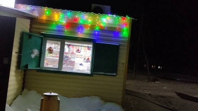 ВЕЧЕРНЯЯ ПРОГУЛКА смотреть онлайн