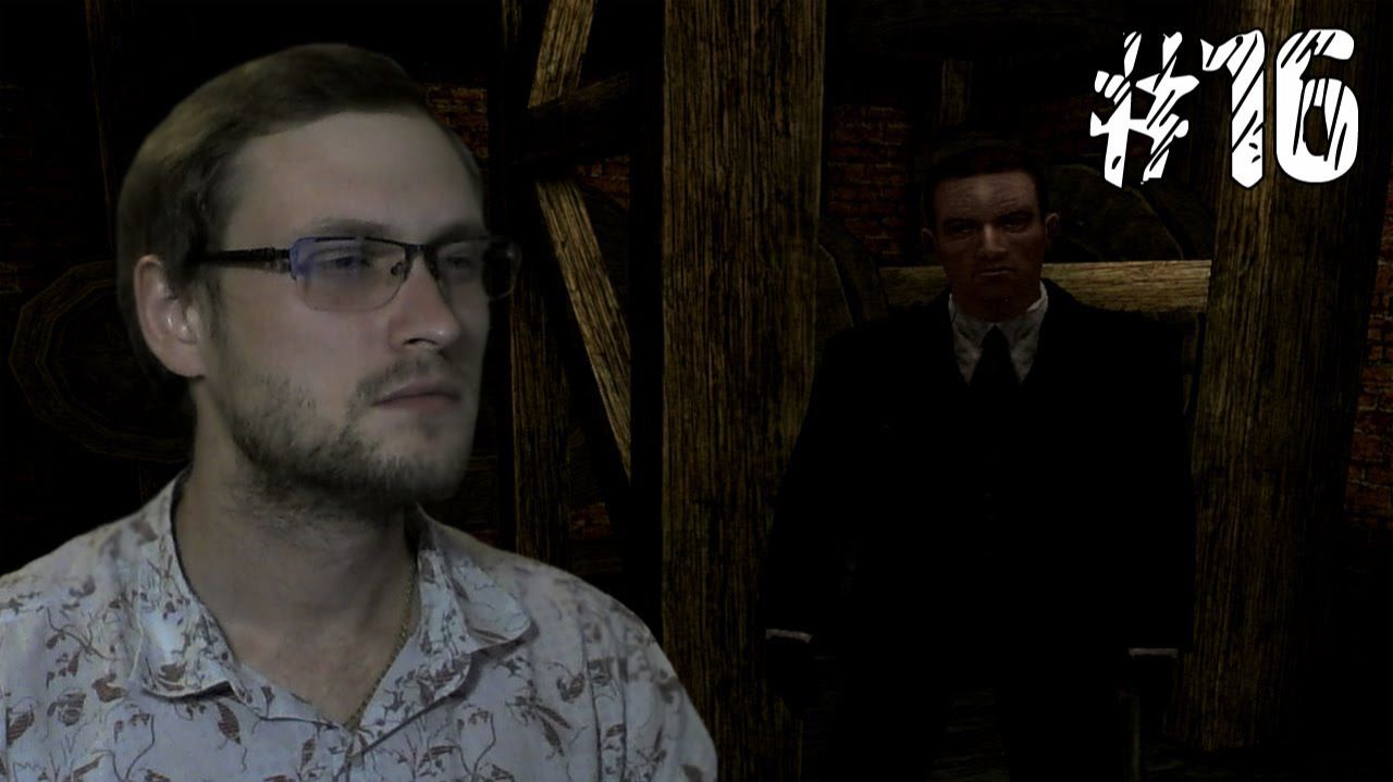 Call of Cthulhu: Dark Corners of the Earth ► Спасаем Маклауда ► #16 смотреть онлайн