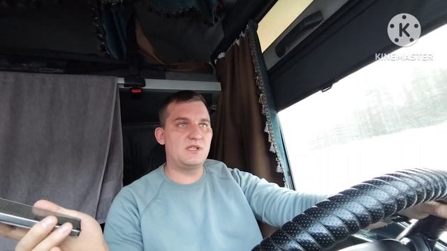 Монополия бизнес как оно есть на самом деле. Ответы на коментарии смотреть онлайн