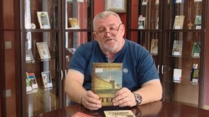 Владимир Мединский «Стена». «Читаем с библиотекой им. Крупской» от 9 сентября 2025