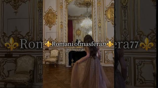 👑Новая Цыганская 👑 песня 💯⚜️2025⚜️ Зажигатильная для молодёжи 💯ашунэнти пэ зорэс 🗣️🎤👌🫶🌹🎵 смотреть онлайн