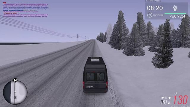 Desktop 2025-12-10 17-52-20