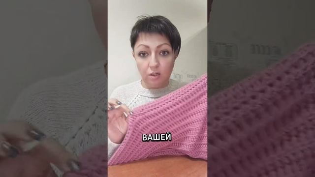 шарф непотеряйка смотреть онлайн