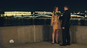 Первый отдел. Свидание Шибанова с Настей