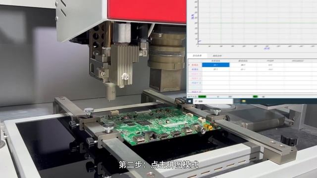 Автоматическая установка снятия припоя, демонтажа и пайки BGA Rework Station Seamark R7880 смотреть онлайн