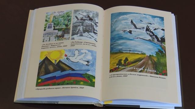 Олег Рой «Тени Донбасса». «Читаем с библиотекой им. Крупской» от 10 сентября 2025 смотреть онлайн