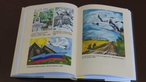 Олег Рой «Тени Донбасса». «Читаем с библиотекой им. Крупской» от 10 сентября 2025