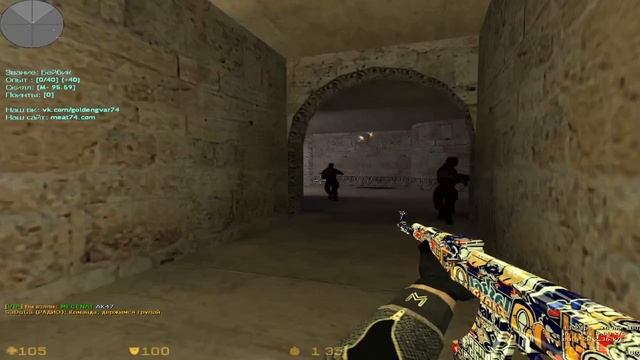 Counter strike 1.6 Frisk mod|захожу в первый раз на сервера| 3 часть
