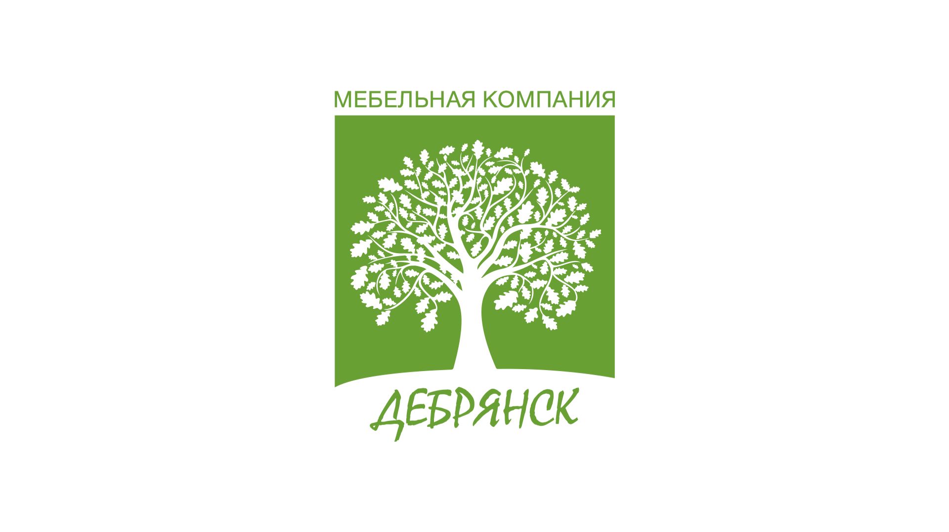 Мебельная компания 