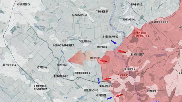Фронтовая сводка 10 декабря 2025 смотреть онлайн