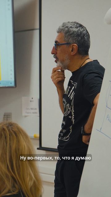 Ольга Шашкарова: Я пришла, чтобы наконец увидеть систему — и, кажется, она начинает складываться