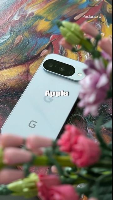 Pixel УКРАЛА ФИШКУ iPhone😡 смотреть онлайн