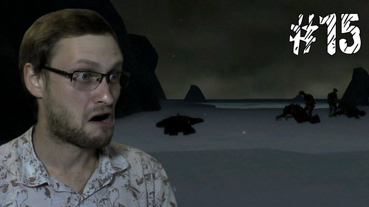 Call Of Cthulhu: Dark Corners Of The Earth ► Ледовое Побоище ► - 15 смотреть онлайн