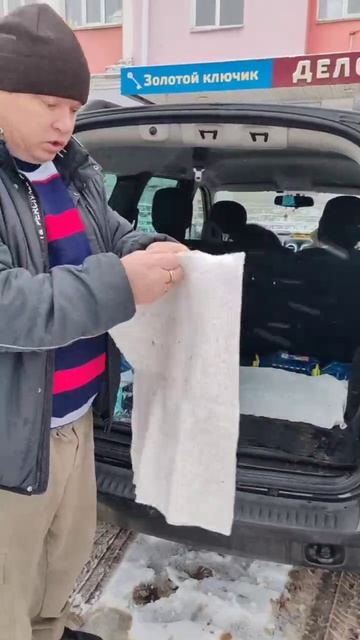 Забота о Бароше 🤗🥰 #чтобыбылочисто #длячистоты смотреть онлайн