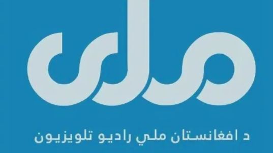 1107 kHz RTA Radio Afghanistan (Pol-e Charkhi, Kabul, AFG) 18.09.2025 (part three)