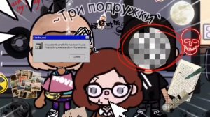 Сериал 'Три подружки'/Тока бока сериал/Toca.Boca/6 серия 🎃🔮💗~~~