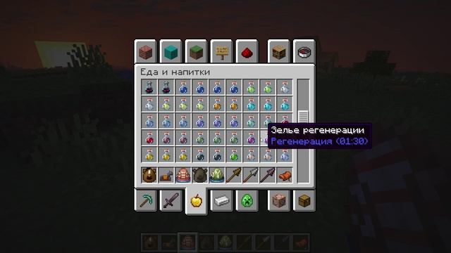 новое обновление майна 1.21.11 копья наутилусы и верблюда завр и многое другое крутое