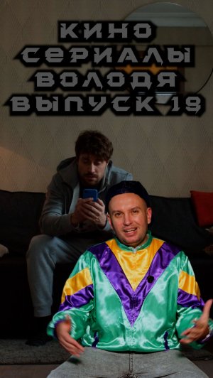 А у вас дома живёт Барабашка?)