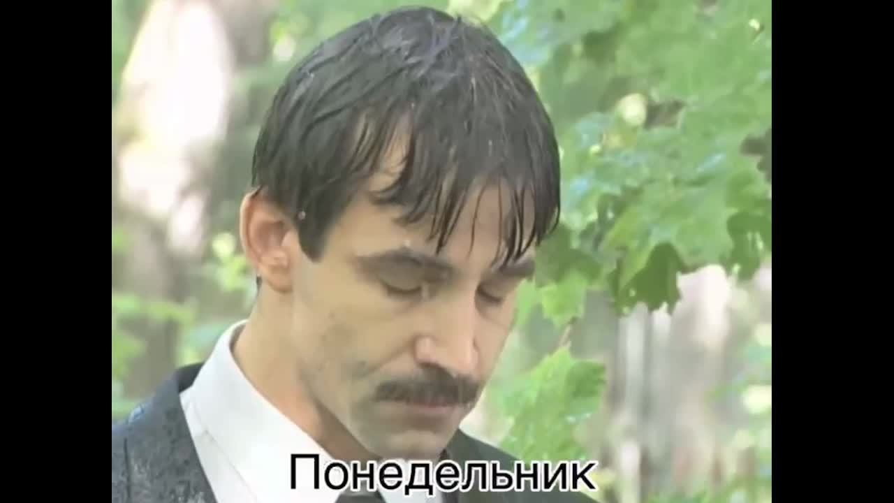 tafwdawda смотреть онлайн