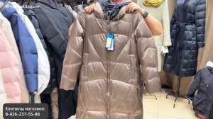 Женские куртки и пуховики до 58 размера
